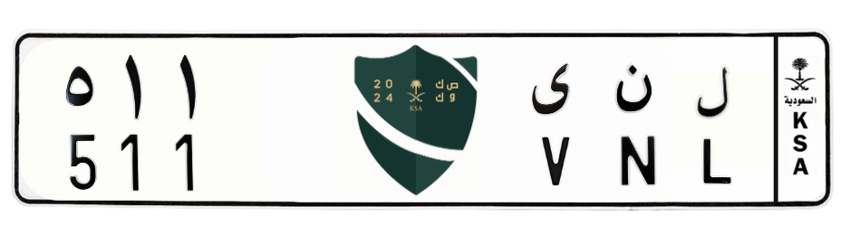 لوحة ل ن ى 511